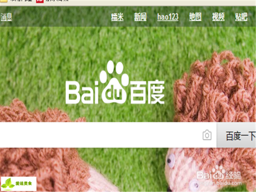 国产超碰人人做人人爽av大片