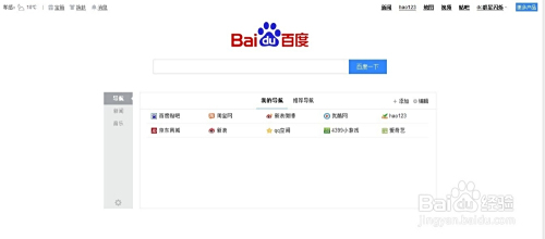 日躁夜躁狠狠躁2001