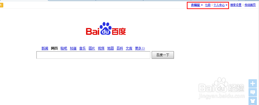 国产女人精品视频国产灰线