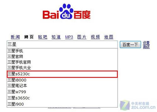 乱色熟女综合一区二区三区