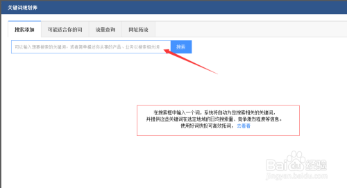 国精品无码一区二区三区在线