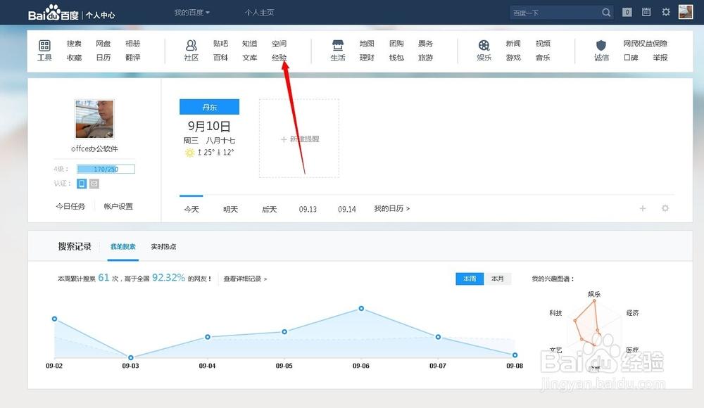 九色九九九老阿姨