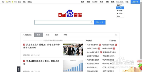免费无码又爽又刺激聊天app