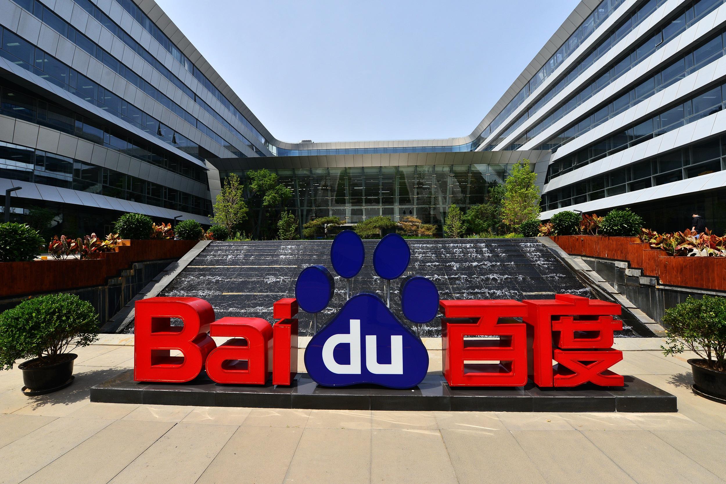 久久久久久国产精品无码下载