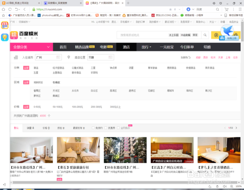 免费无码又爽又刺激聊天app