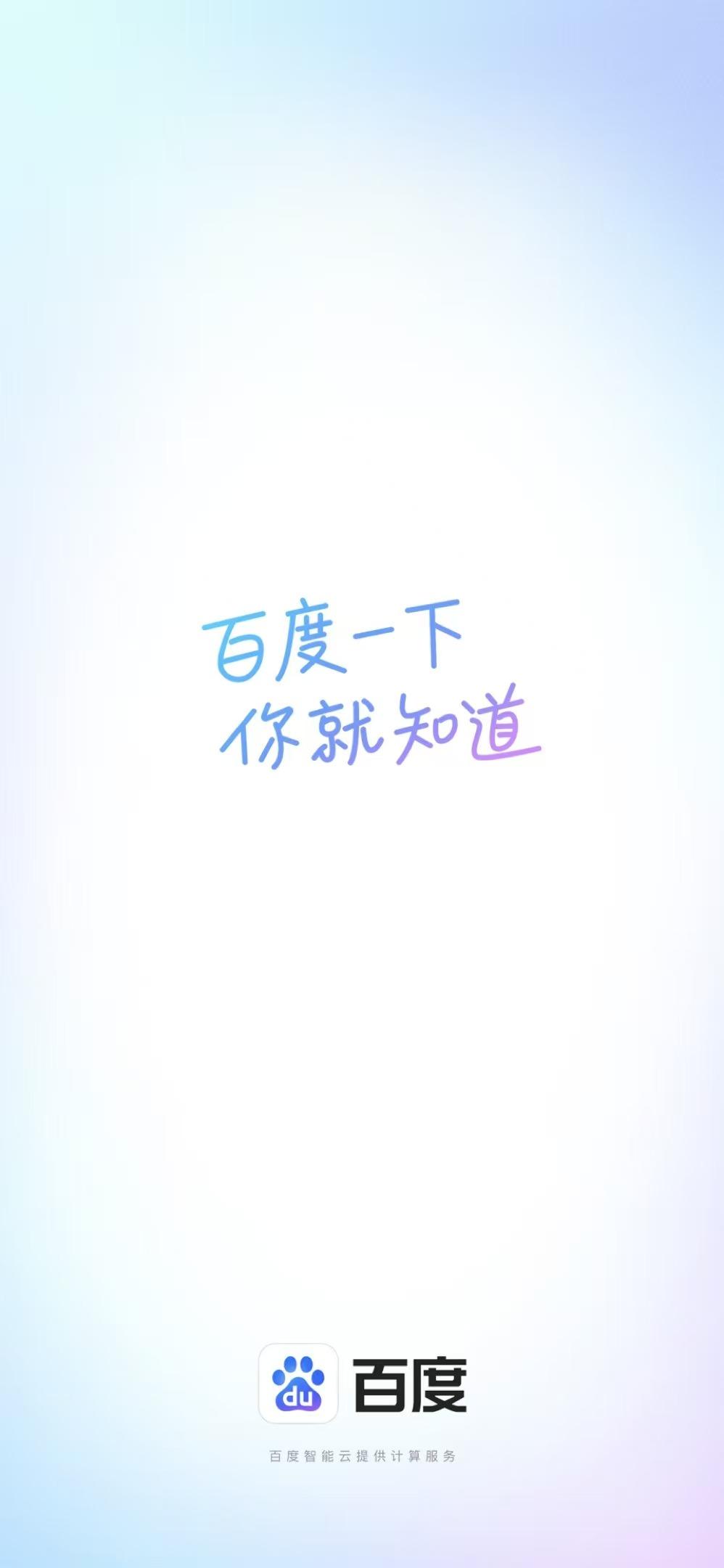 国产欧美日韩久久久久