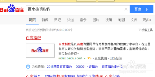 国产成人片一区在线观看