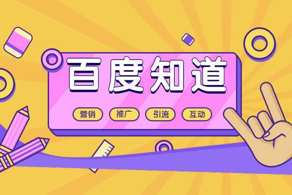 精品少妇人妻av无码专区