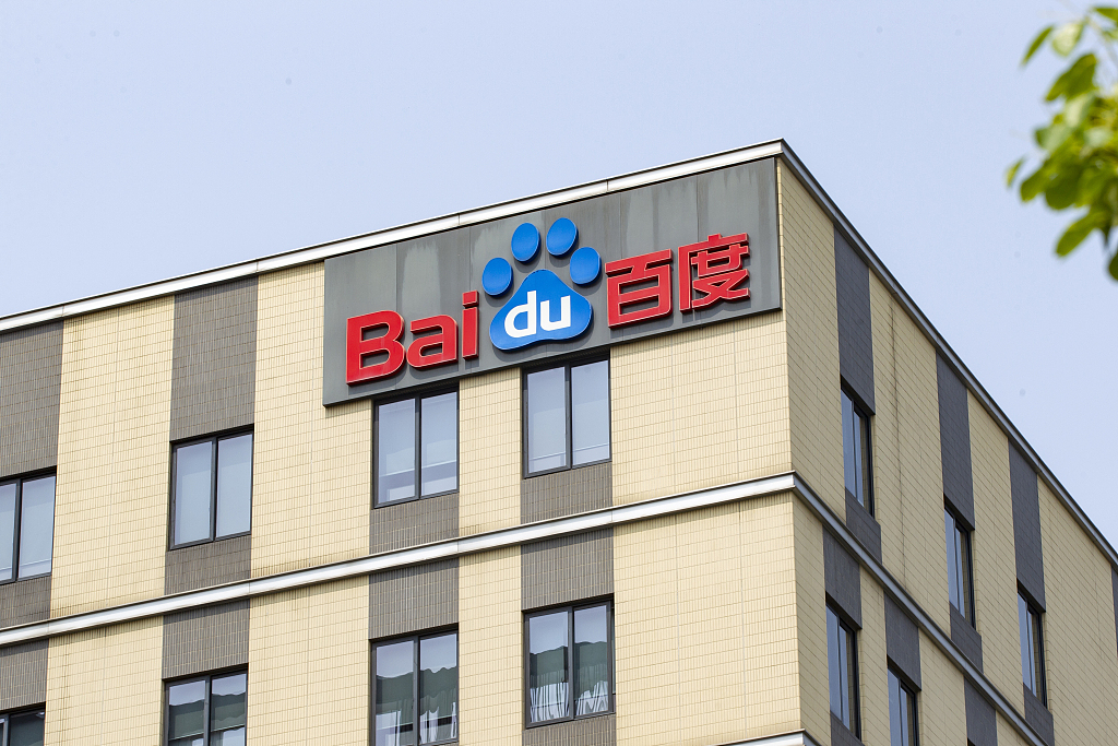 久久国产精品偷