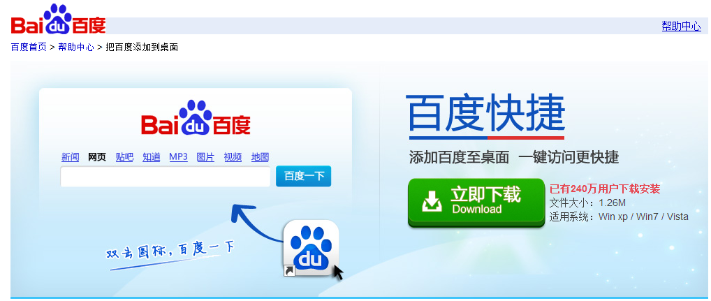 成 人片 黄 色 大 片