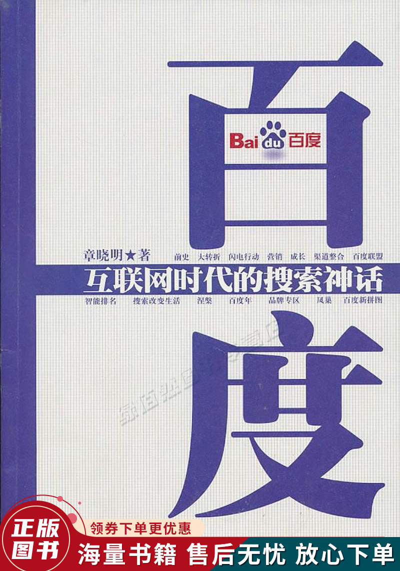 国产∨亚洲v天堂无码久久久