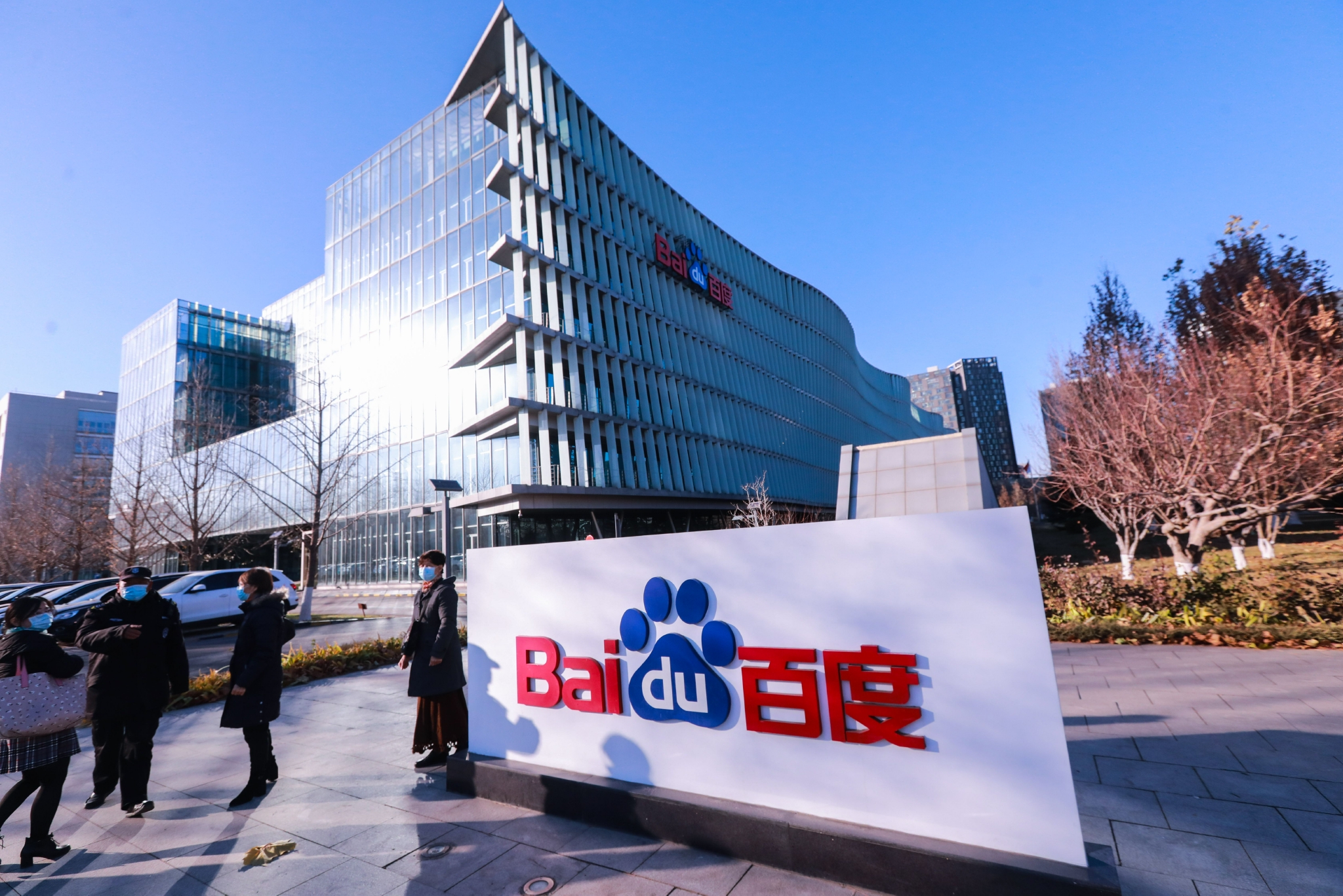 久久国产精品偷