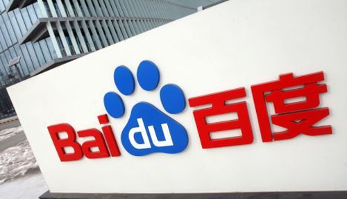 高清一区二区三区日本久