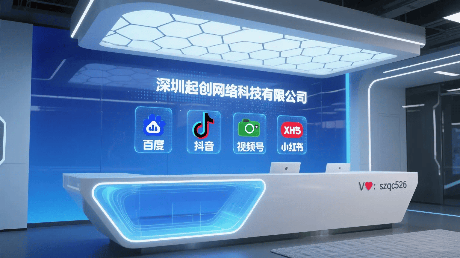 国精品无码一区二区三区在线