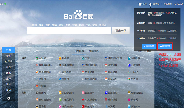 国产∨亚洲v天堂无码久久久