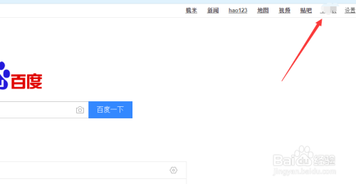 精品少妇人妻av无码专区