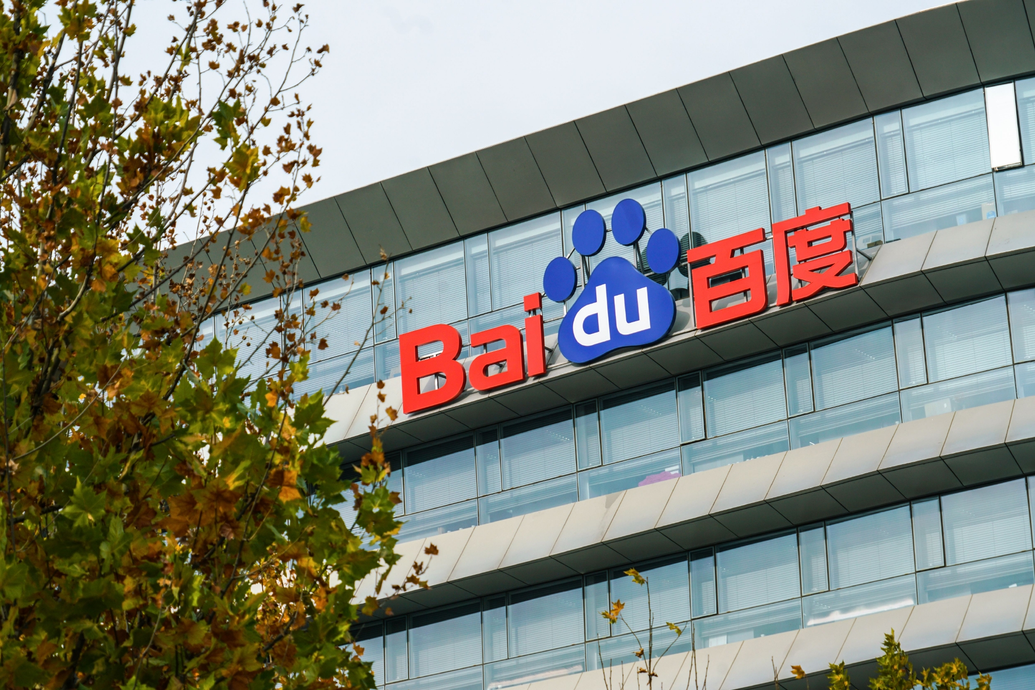 国产乱人伦av麻豆网