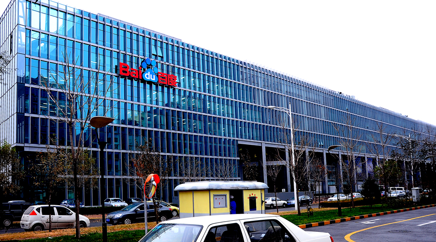 天天夜碰日日摸日日澡性色av