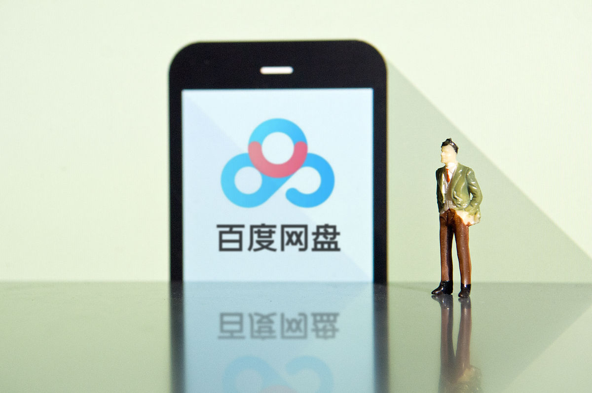 亚洲av综合色区