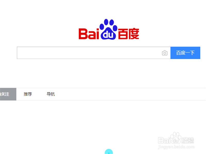 小🐔🐔伸进🈲🔞🔞国产